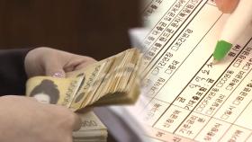 6월 가계대출 6.2조 급증…