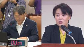 여, 검찰개혁 논의 시작…야 혁신위원장에 윤희숙