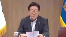 이 대통령, 오늘 불교·기독교 등 종교계 지도자와 오찬