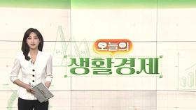 [오늘의생활경제] 불볕 더위에 여름배추 어쩌나…