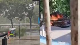 중국 '태풍-폭염' 극단적 날씨…
