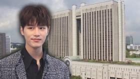 '특수준강간' 전 NCT 태일 1심 징역 3년 6개월