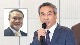 김건희 특검, 삼부토건 전·현직 회장 오늘 소환
