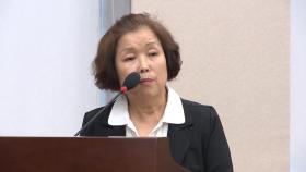 리박스쿨 강사 116명 추가 확인…
