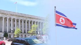미, 북한 IT노동자 '위장취업' 조력자 제재