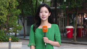 [날씨] 밤사이 서쪽 중심 열대야…한낮 35도 안팎 폭염