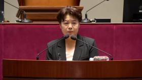 국민의힘 혁신위원장에 윤희숙…