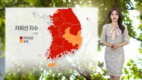 [날씨] 서쪽 대부분 폭염경보…곳곳 요란한 소나기