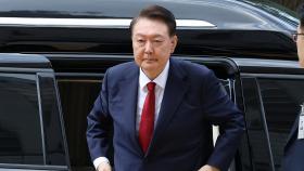 윤석열 전 대통령 두 번째 구속…오늘 중 정식 입소 절차