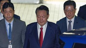 외신, '윤석열 전 대통령 재구속' 신속 보도