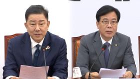 여, 폭염대책 당정 실무협의…야 