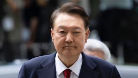 [속보] 내란특검 