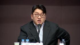 금융당국, '증시 사기 혐의' 방시혁 검찰고발 방침