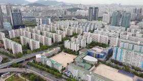 고강도 대출 규제에…서울 아파트값 상승세 2주째 꺾여