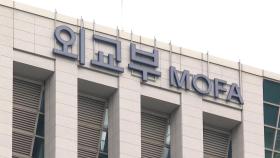 정부, 트럼프 방위비 인상 압박에 
