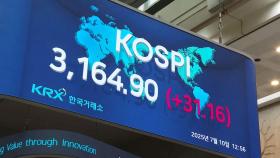 반도체주 강세에…코스피 3,170선 터치