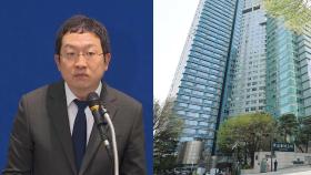순직해병 특검, 윤 전 대통령 자택 등 압수수색