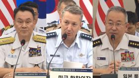미국 