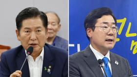 텃밭서 