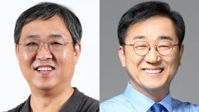 문체장관 최휘영·국토장관 김윤덕 지명…첫 조각 완료