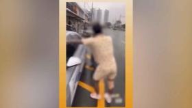 택시 무임승차하고 수사관 비웃던 유튜버, 항소심서 형량 가중