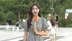[날씨] 주말도 35도 안팎 폭염…곳곳 강풍 속 비·소나기