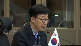외교1차관, 아세안 회의 참석…한중일 협력 강조