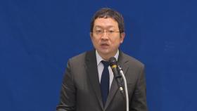 [현장연결] 해병특검 