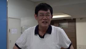 '약물 운전 논란' 이경규 