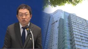 해병특검, 尹 자택 압수수색…김태효 피의자 소환