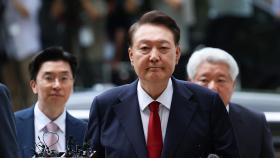 尹, 오늘 구속 후 첫 조사…