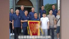 韓관광객 태운 中버스기사, 뇌출혈에도 참사 막아