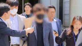 '선관위 中간첩 체포' 보도한 인터넷매체 기자 송치