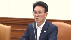 김총리 
