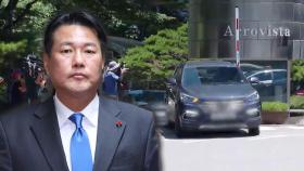 해병특검, 尹 자택 압수수색…김태효 피의자 소환