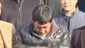 '안산 인질 살해' 무기징역 김상훈, 교도소서 동료 수용자 폭행