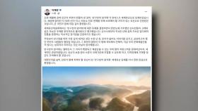 이 대통령 