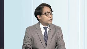 [뉴스초점] 'VIP 격노설' 진술 확보…특검, 尹 14일 재출석 통보