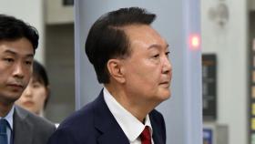 특검, 조사 불응 尹에 14일로 다시 통보…