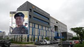 '갑질논란' 수도군단장, 정직 징계 받고도 음주운전