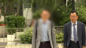 김건희특검, '우크라 포럼 수혜' 웰바이오텍 경영진 소환