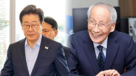 이 대통령, 4개국 특사 파견…EU 단장에 윤여준