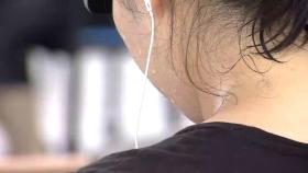 [속보] 전국 폭염경보 모두 해제…내륙 주의보 유지