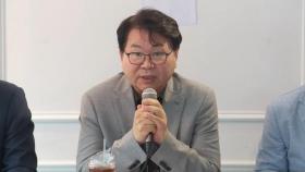 [현장연결] 국정기획위 한달 점검…이한주 위원장 
