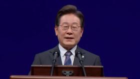 [현장연결] 이 대통령, 세계정치학회 연설…