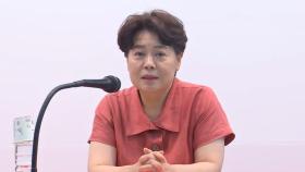 [현장연결] 국민의힘 혁신위, 3차 혁신안 발표…인적쇄신 구상 밝힐 듯