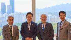 정규재 