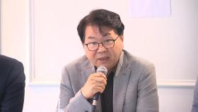 국정위 