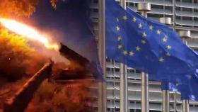 러, 대대적 드론 공습…EU, 대미 보복 관세 연기