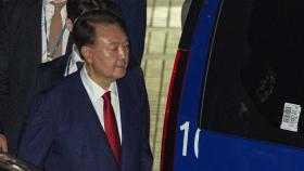 尹 오늘도 출석 불투명…처우 열악 주장에 법무부 반박